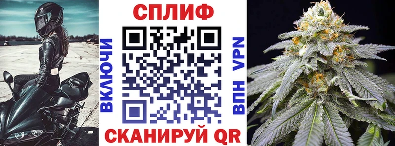 Магазины продажи наркотиков Краснообск АМФЕТАМИН  МЕФ  ГАШ  СОЛЬ 