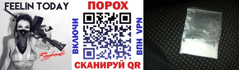 АМФЕТАМИН 98%  Краснообск 