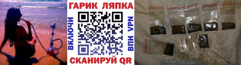 Гашиш Premium ОМГ ОМГ как войти Краснообск