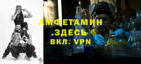 гашишное масло Баксан
