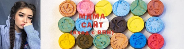 гашишное масло Баксан