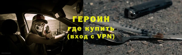 гашишное масло Баксан