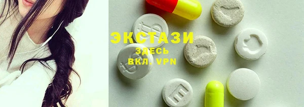не бодяженный Белоозёрский