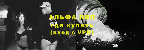 гашишное масло Баксан