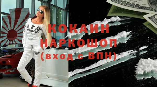 не бодяженный Белоозёрский