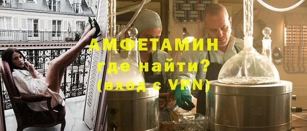 гашишное масло Баксан
