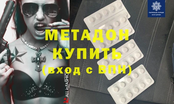 прущие грибы Балахна