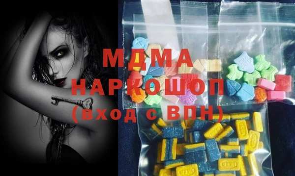 spice Белокуриха