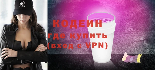 не бодяженный Белоозёрский