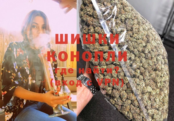 мефедрон Балабаново