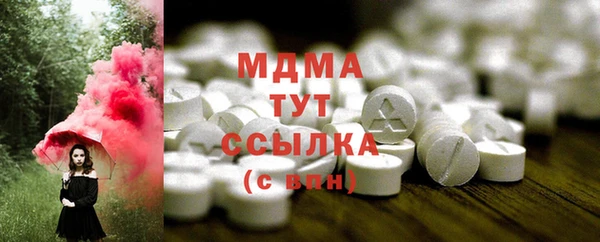 мефедрон Балабаново