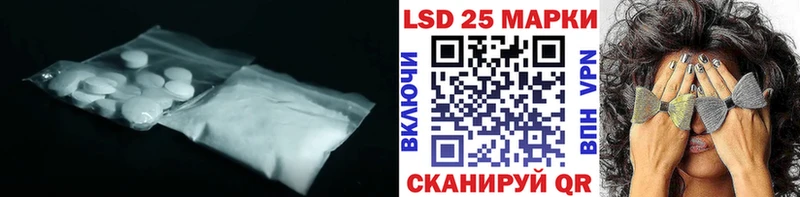 OMG зеркало  Краснообск  Лсд 25 экстази ecstasy 